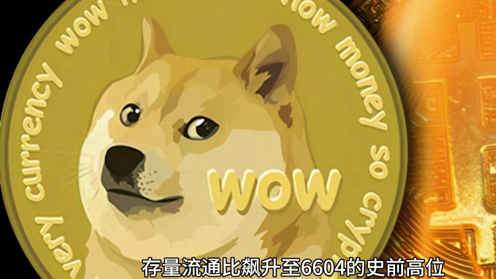 ARB创下年内新高，上扬幅高达狗狗币%，还能追吗？