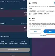 关于Polkadot空投即将开始，参与用户将获15.88枚代币的信息