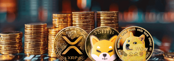 狗狗币官宣与XRP携手，开启元宇宙新纪元！
